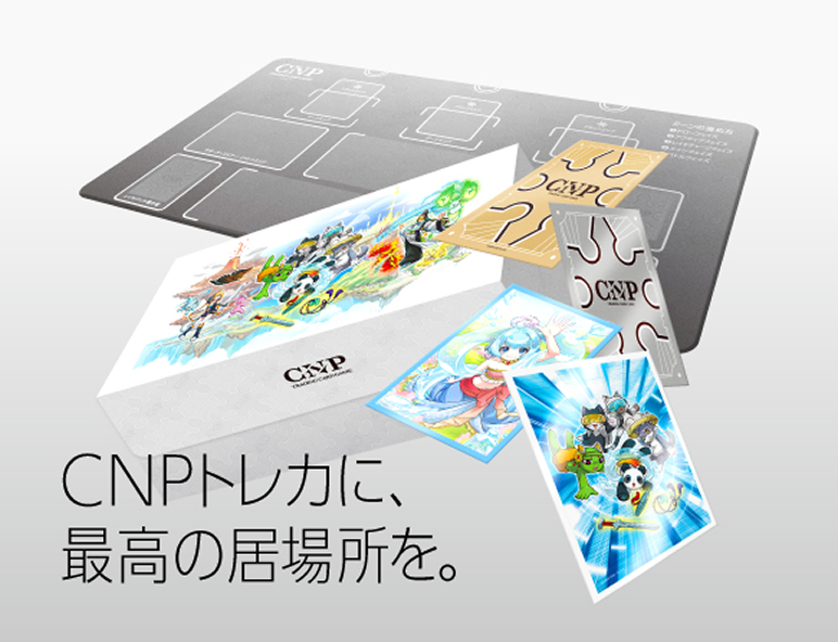 【CNPトレカ】プロモパック全4種 2025年最新】CNPトレカ プロモーションの人気アイテム - メルカリ